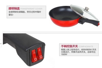 【“的”牌 電熱鍋】價格,廠家,圖片,電火鍋、電烤鍋,永康市佳士得家用電器有限公司