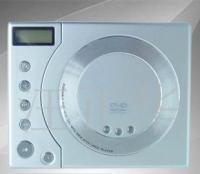 0便攜式DVD影碟機(jī)/迷你型DVD影碟機(jī)_家用電器_世界工廠網(wǎng)中國(guó)產(chǎn)品信息庫