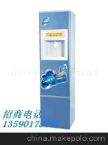 【好兒美磁化加熱制冷電解水機(jī)代理(圖)】價格,廠家,圖片,家用電器產(chǎn)品代理,深圳好美康源科技招商部-