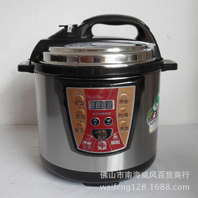 【低價供應(yīng)庫存《白機(jī)》6L微電腦電壓力鍋 定時預(yù)約 小家電】價格,廠家,圖片,庫存家用電器,佛山市南海威風(fēng)百貨商行-