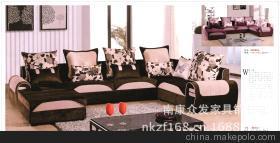 【南康新款布藝沙發(fā),價格實惠!歡迎選購!】價格,廠家,圖片,沙發(fā),南康眾發(fā)家具銷售部-