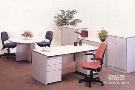 北京辦公家具定做家具批發 家具訂做