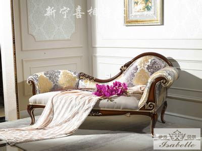 新寧家具 喜相逢家具城