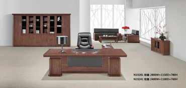 山東東營 報價 圖片 東營黃河口九瑞家具銷售