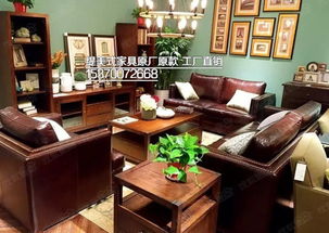 緹美式家具工廠直銷 ..............