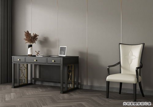 光明家具 調整產品結構 拓展營銷渠道