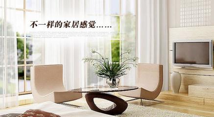 臺州市黃巖好媳婦清潔用品廠 家居用品加盟連鎖火爆招商，攜手共創財富未來