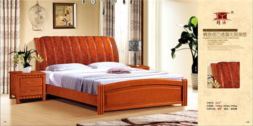 豪藤閣家具 匠心設(shè)計，品質(zhì)生活