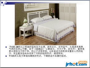 家具實木的好 青島一木實木家具產(chǎn)品升級，全場樣品虧本銷售，機不可失